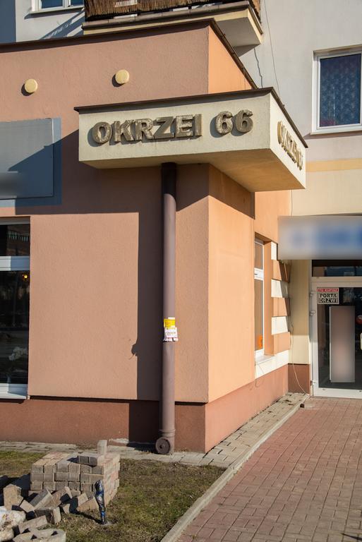 Apartament Classic Кельце Номер фото